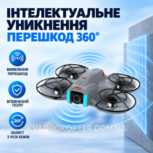 Квадрокоптер AE21 — дрон з камерою, БК моторами, FPV, пульт з екраном 4.3", оптичне позиціонування, уникнення перешкод 360 °, до 11 хвилин польоту, дальність 100 м, чорний. Photo 3